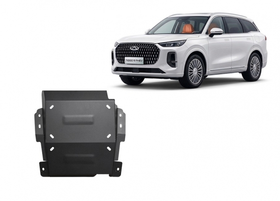Protezione di acciaio per il differenziale Chery Tiggo 9