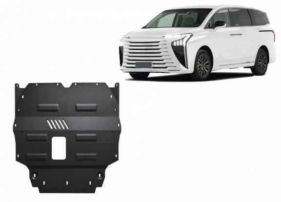 Piastra paramotore di acciaio Forthing U Tour V9