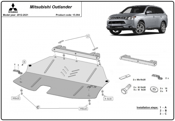 Piastra paramotore di acciaio Mitsubishi Outlander