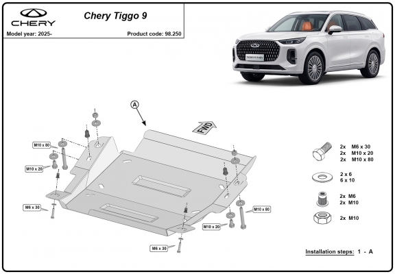 Protezione di acciaio per il differenziale Chery Tiggo 9