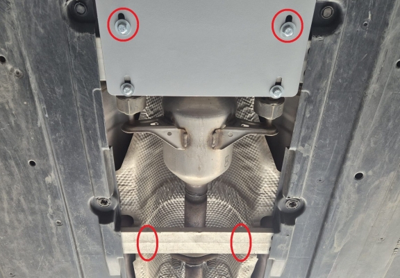 Protezione / blocco catalizzatore in alluminio per Lexus UX